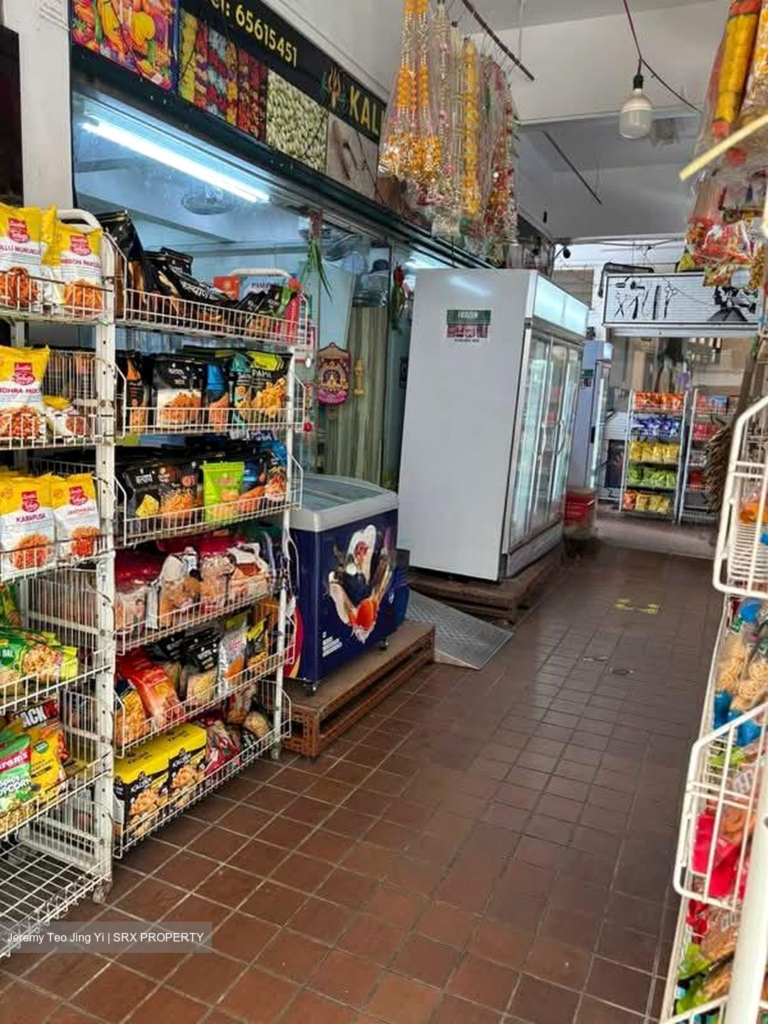 Jurong East Avenue 1 (D22), Shop House #568273881
